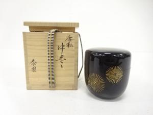 山下泰園造　螺鈿漆塗り蒔絵　唐松　中棗